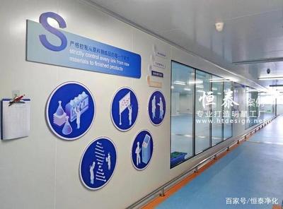 歐特麗近2000平方米新工廠啟用，新材料研發引領化妝品創新